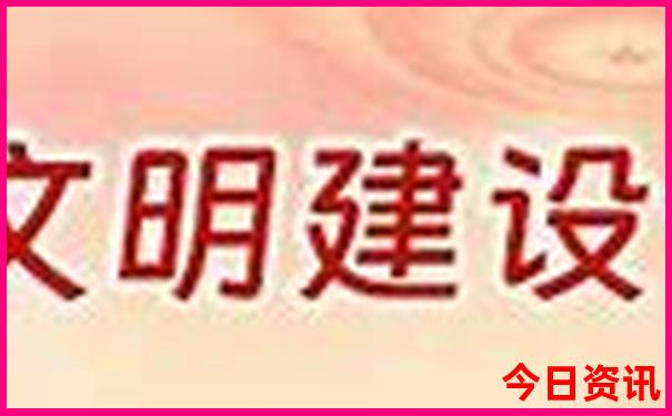 旅游最适合的城市